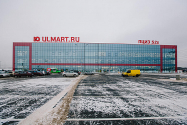 ULMART, �. ����� ����������, ���� ������������ (����������� > 20 ��������)