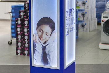 SAMSUNG ����� ����, �. ������, �� ���������