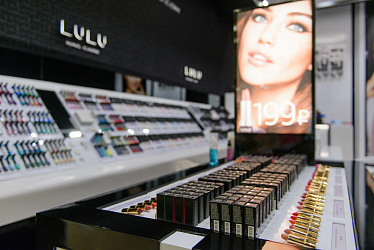 LULU, (����������� > 20 ��������)