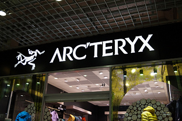 Arc'teryx, �. ������