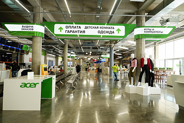 ULMART, �. ����� � ���������, ���� �������