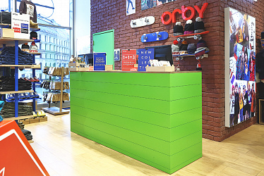 ORBY, �. ������, �� �������� ��� 