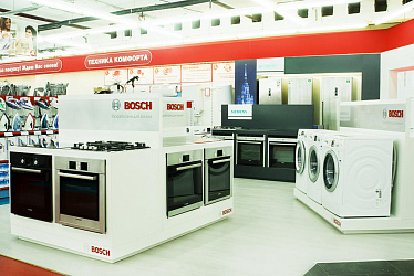 BOSCH, SIEMENS ����� ����, �. �����-���������