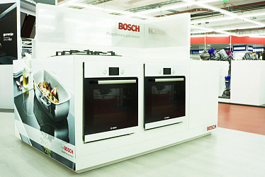 BOSCH, SIEMENS ����� ����, �. �����-���������