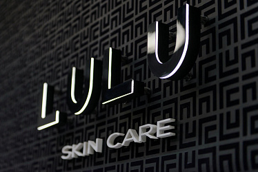 LULU, (����������� > 20 ��������)