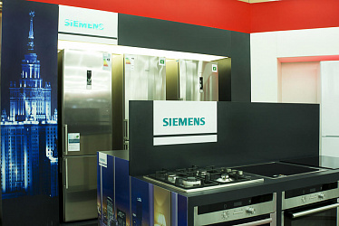 BOSCH, SIEMENS ����� ����, �. �����-���������