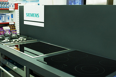 BOSCH, SIEMENS ����� ����, �. �����-���������