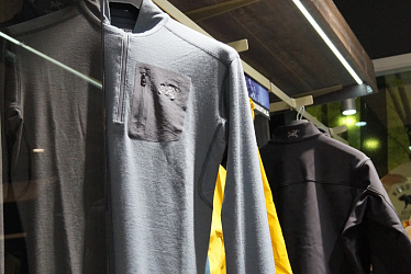 Arc'teryx, �. ������