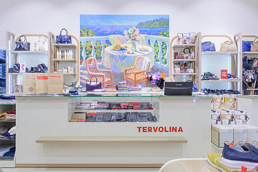 TERVOLINA, �. ������, �� ���������