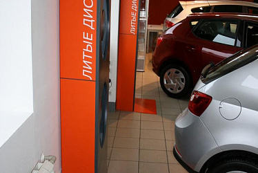SEAT ����������, �. ������, (����������� > 10 ��������)
