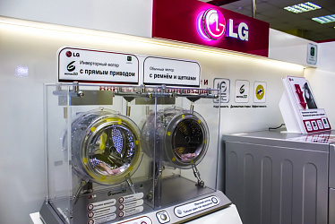 LG ����� ����, �. ��������