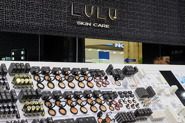 LULU, (����������� > 20 ��������)
