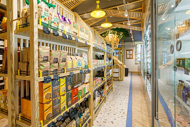 Organic club, �. ������