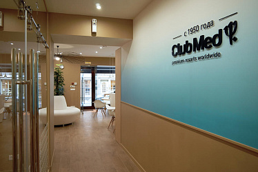 Club Med, �. ������, ��. ������� ��������� 11