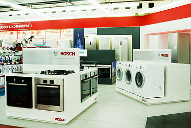 BOSCH, SIEMENS ����� ����, �. �����-���������