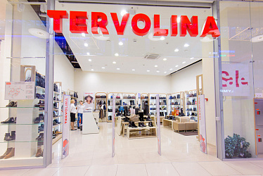 TERVOLINA, �. ������, �� ���������