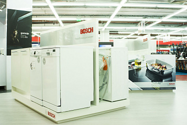BOSCH, SIEMENS ����� ����, �. �����-���������