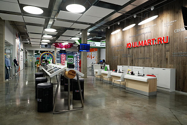 ULMART, �. ����� � ���������, ���� �������