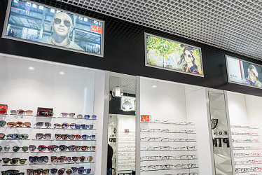 OPTICLAND, �. ����������, �� ��������� �������