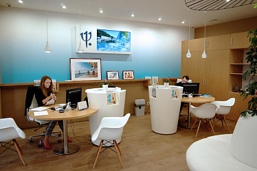 Club Med, �. ������, ��. ������� ��������� 11