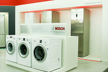 BOSCH, SIEMENS ����� ����, �. �����-���������