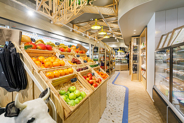 Organic club, �. ������
