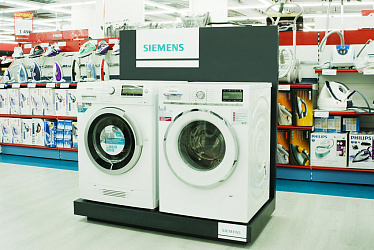 BOSCH, SIEMENS ����� ����, �. �����-���������