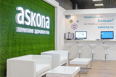 ASKONA, �. ������, �� ���������