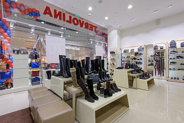 TERVOLINA, �. ������, �� ���������