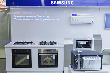 SAMSUNG ����� ����, �. ������, �� ���������