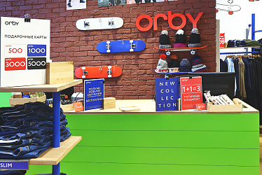 ORBY, �. ������, �� �������� ��� 
