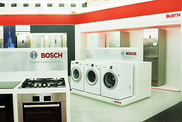 BOSCH, SIEMENS ����� ����, �. �����-���������