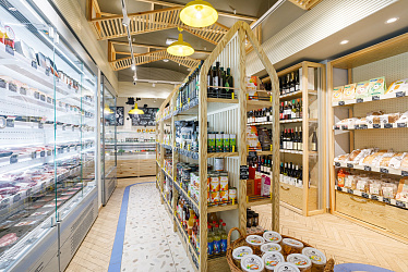 Organic club, �. ������