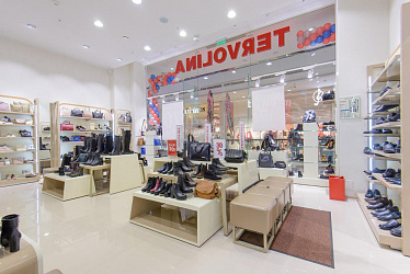 TERVOLINA, �. ������, �� ���������