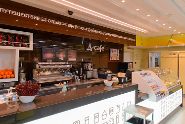 �������� Acafe, �. ������, (����������� 5 ��������)