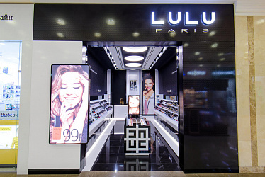 LULU, (����������� > 20 ��������)