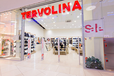 TERVOLINA, �. ������, �� ���������