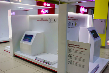 LG ����� ����, �. ��������