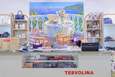 TERVOLINA, �. ������, �� ���������