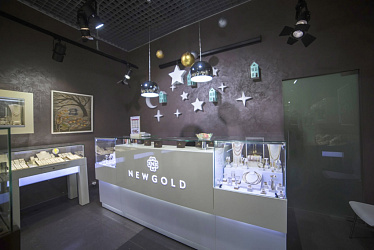 New Gold, �. ��������, �� �������