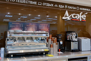 �������� Acafe, �. ������, (����������� 5 ��������)