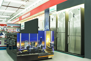 BOSCH, SIEMENS ����� ����, �. �����-���������