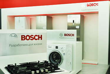 BOSCH, SIEMENS ����� ����, �. �����-���������