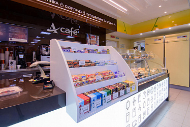 �������� Acafe, �. ������, (����������� 5 ��������)
