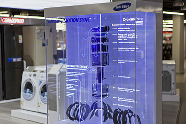 SAMSUNG ����� ����, �. ������, �� ���������