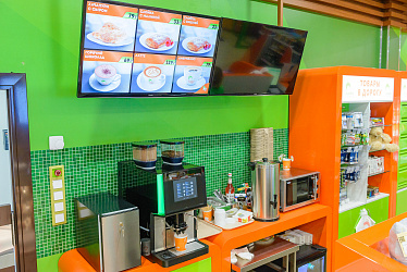 Oil shop, �. ������