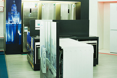 BOSCH, SIEMENS ����� ����, �. �����-���������