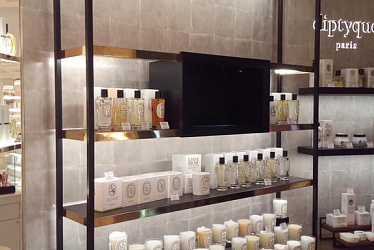 Diptyque, �. ������, ���
