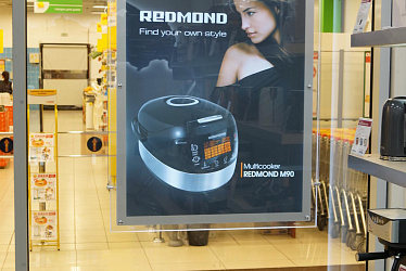 REDMOND, �. ������, (����������� > 15 ��������)