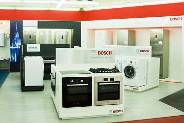 BOSCH, SIEMENS ����� ����, �. �����-���������